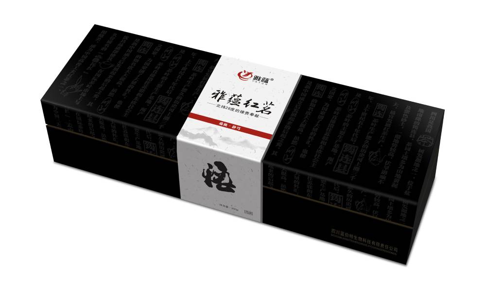 海珠区包装设计新趋势：本土文化与现代审美的深度融合之道